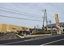 コノミヤワンダー店(スーパー)まで2377m ニューサニー薬師Ｂ