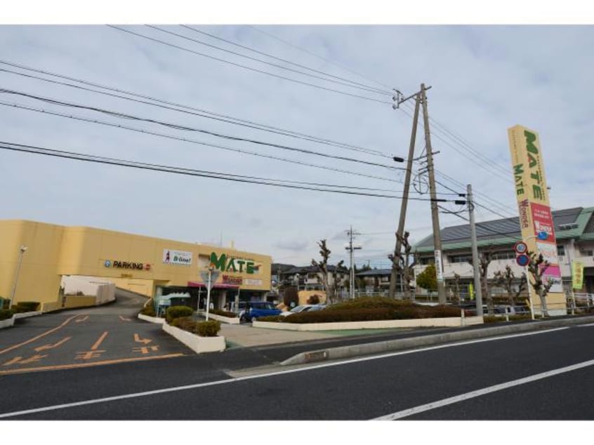 コノミヤワンダー店(スーパー)まで2377m ニューサニー薬師Ｂ