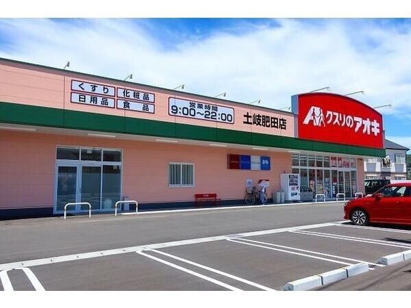  ジュン.オーネ　Ａ