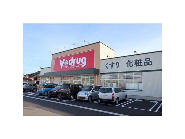 バロー(スーパー)まで2200m フリーデⅡ