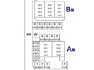  ファインパーク薬師Ｂ棟