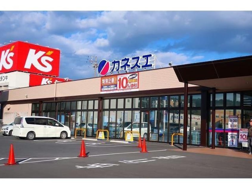 カネスエ(スーパー)まで550m スターブル松ヶ瀬Ｂ