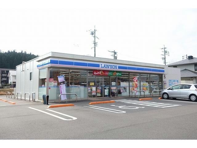 ローソン(コンビニ)まで500m ヴァン・セゾニエ　Ⅱ