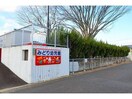  プロムナードＭ　参番館