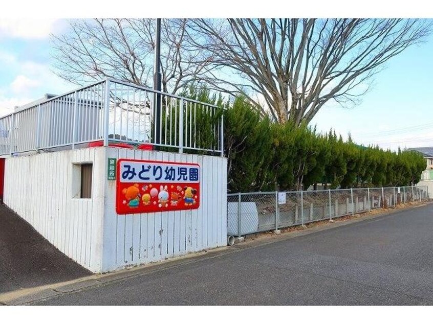  プロムナードＭ　参番館