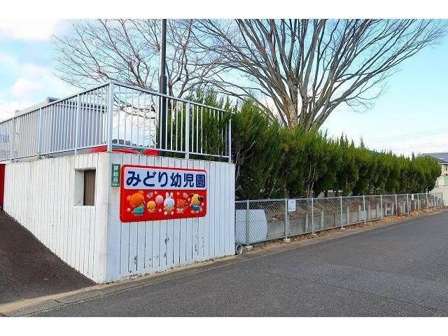  プロムナードＭ　参番館