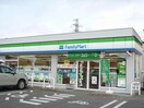 ファミリーマート(コンビニ)まで600m プロムナードＭ　参番館