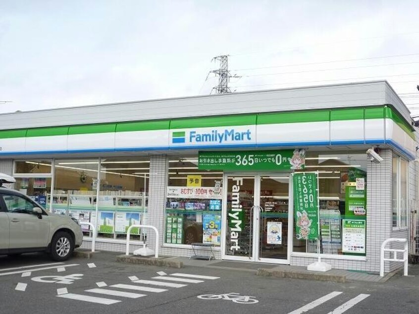 ファミリーマート(コンビニ)まで600m プロムナードＭ　参番館
