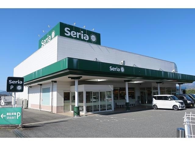 セリア(ディスカウントショップ)まで1700m カーサ・ひまわりⅠ