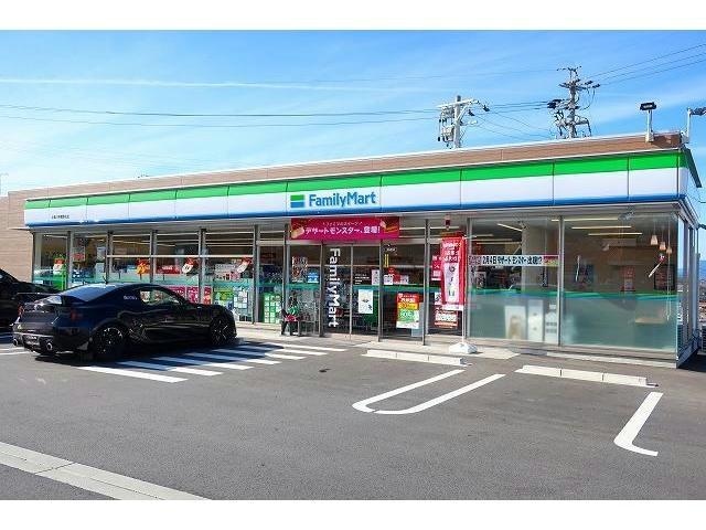 ファミリーマート(コンビニ)まで1700m カーサ・ひまわりⅠ