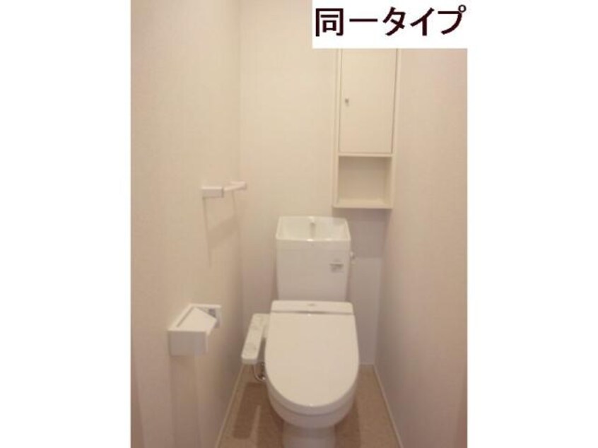  カーサ・ひまわりⅡ