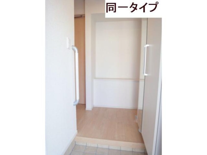  カーサ・ひまわりⅡ