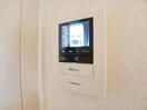  カーサ・ひまわりⅡ