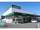 セリア(ディスカウントショップ)まで1700m カーサ・ひまわりⅡ