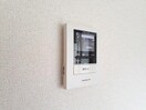  サンパティークⅠ