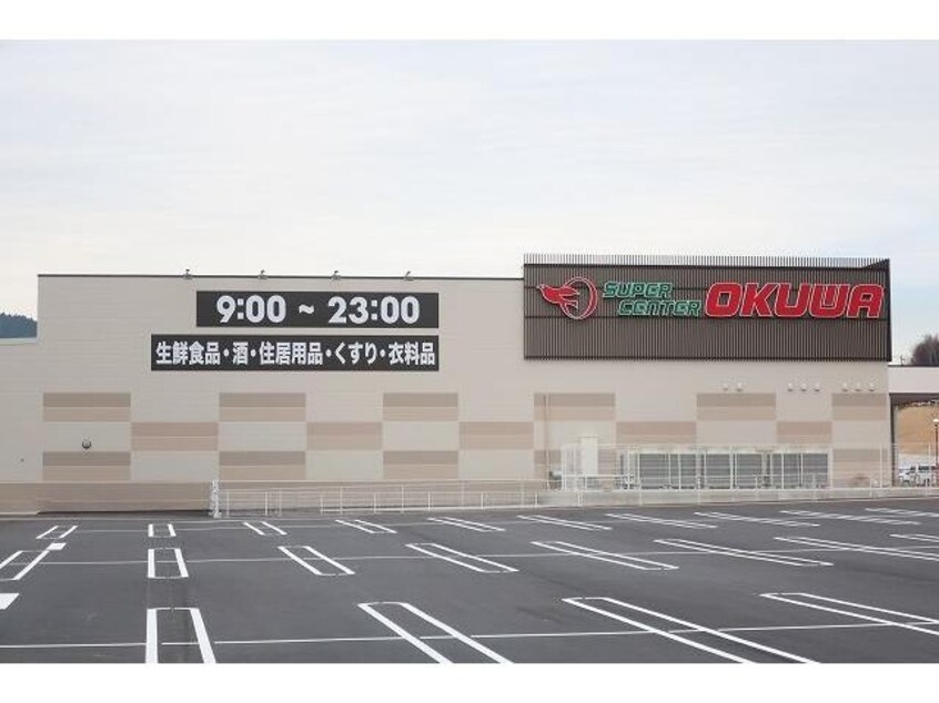  クラシオン　Ⅰ