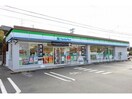 ファミリーマート(コンビニ)まで400m クラシオン　Ⅰ