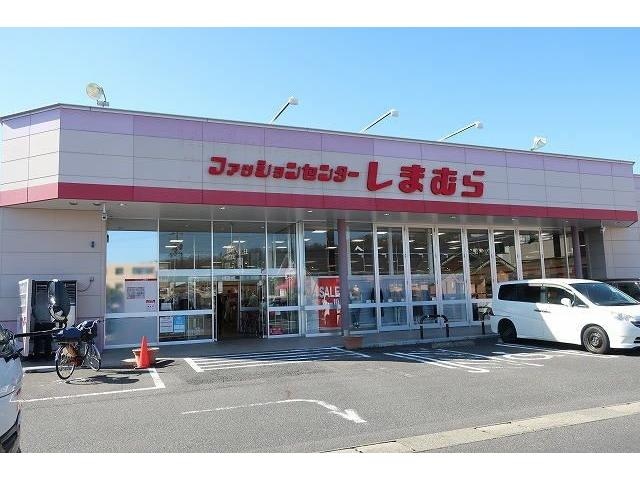  スター・マグノリアＣ
