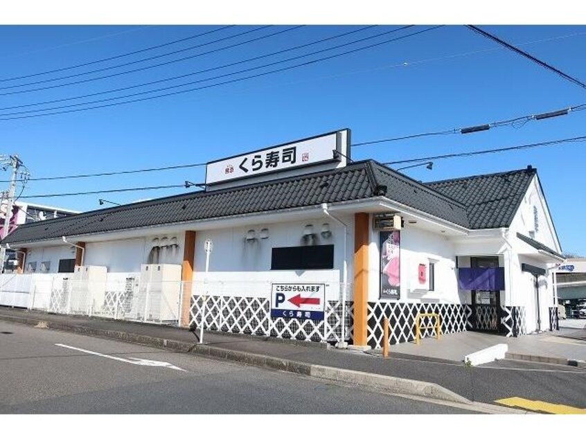  スター・マグノリアＣ