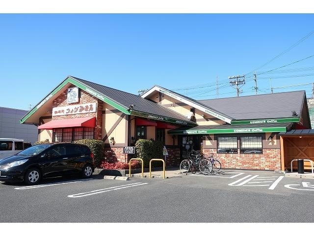 コメダ珈琲(その他飲食（ファミレスなど）)まで700m スター・マグノリアＣ