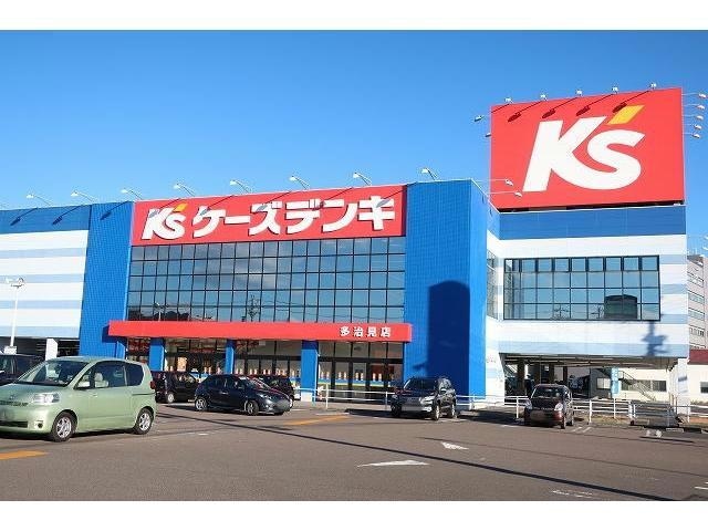 ケーズデンキ(ディスカウントショップ)まで650m スター・マグノリアＣ