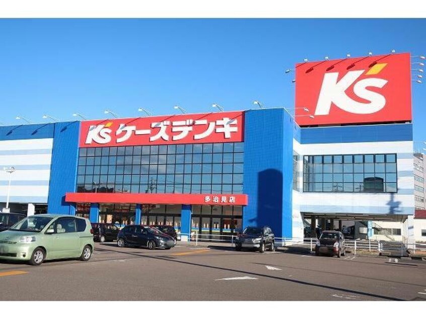 ケーズデンキ(ディスカウントショップ)まで650m スター・マグノリアＣ