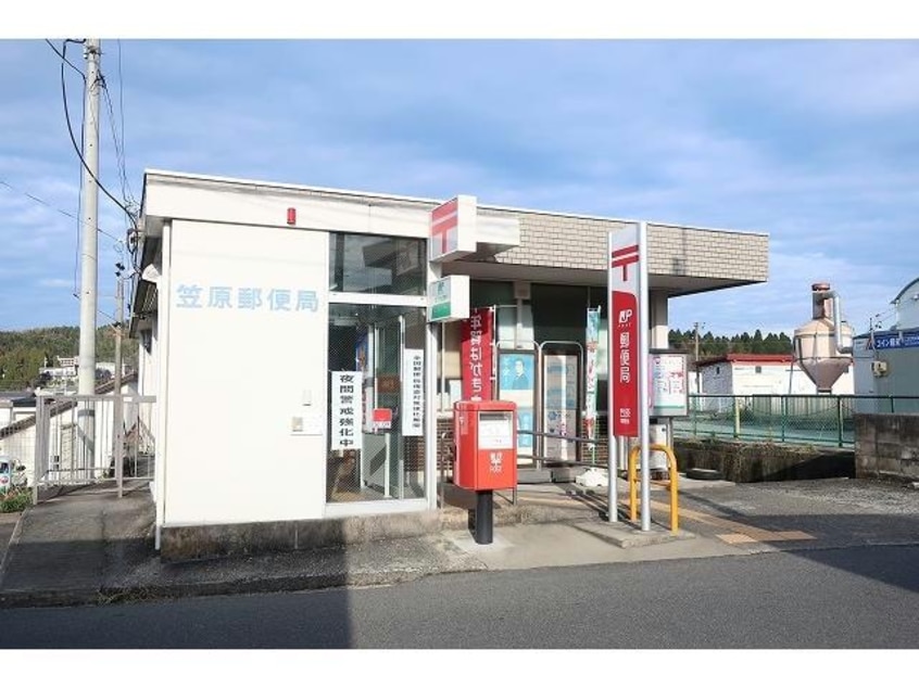 笠原郵便局(郵便局)まで1100m カ－サ　グランデⅠ