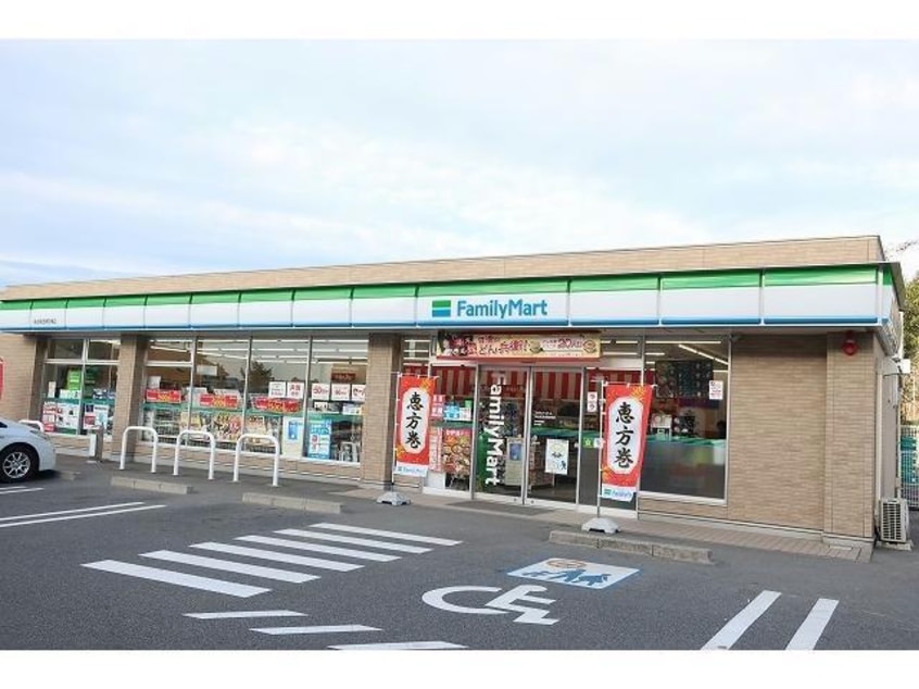 ファミリーマート(コンビニ)まで500m サンクオレアⅠ