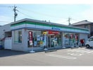 ファミリーマート(コンビニ)まで1400m ブリリアント