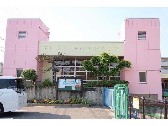 土田保育園(幼稚園/保育園)まで150m サンリット　佐橋　Ｂ