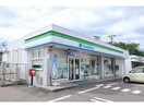  コンフォール