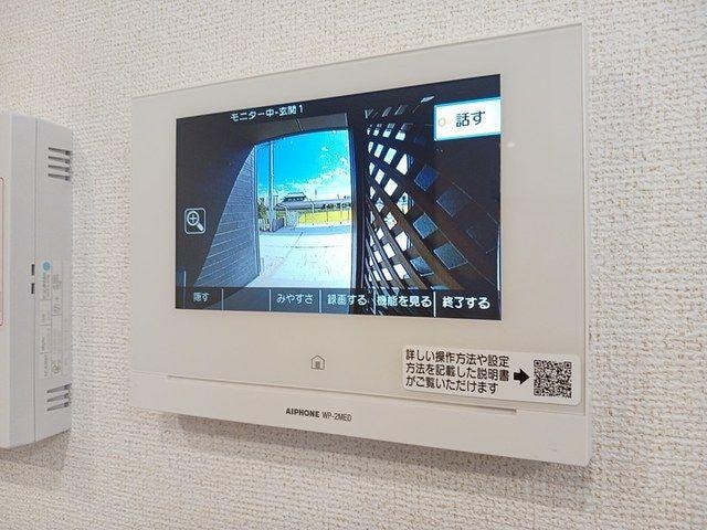  ウィステリアⅤ