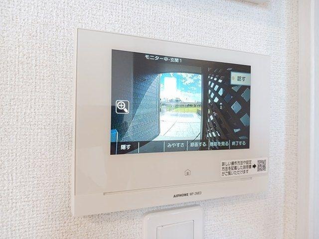  ウィステリアⅥ