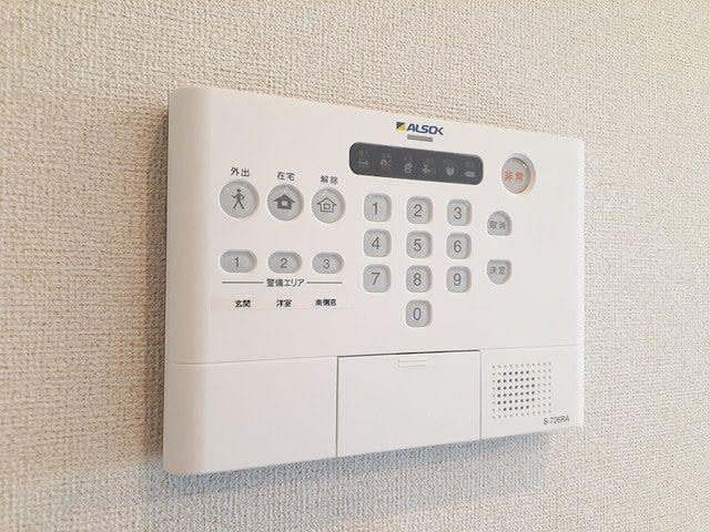  アイウィングⅡ