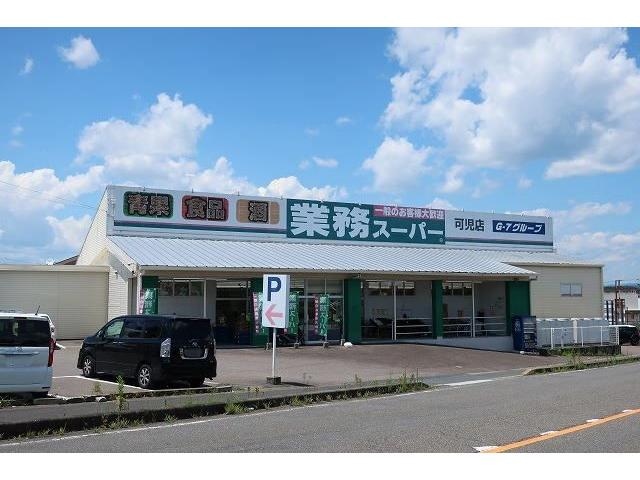  アイウィングⅡ