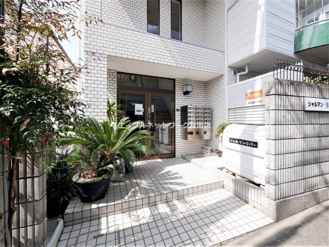  阪急箕面線/箕面駅 徒歩6分 1階 築37年