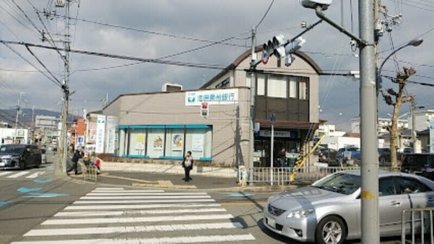 池田泉州銀行小野原支店(銀行)まで2179m HOUSEⅠ