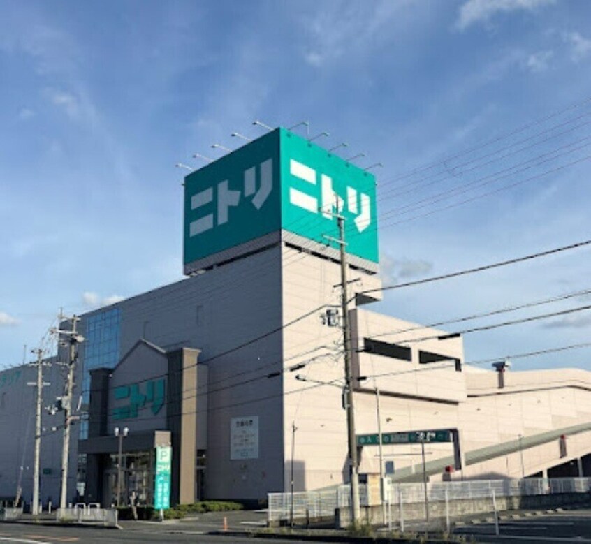ニトリ茨木北店(電気量販店/ホームセンター)まで1230m ヴィラプレフェールⅠ