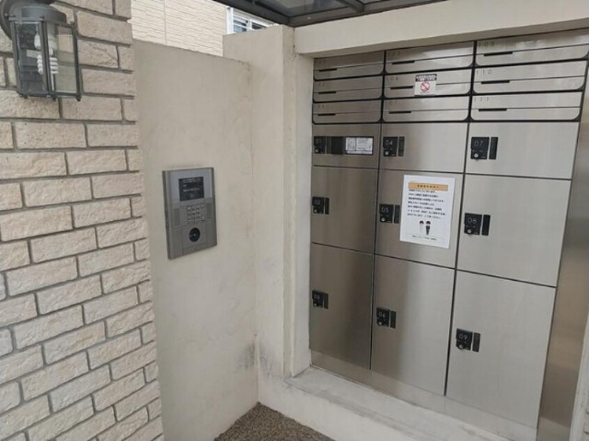 宅配BOX サンシャインパルク　A棟