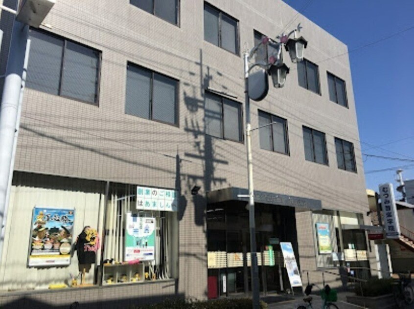 尼崎信用金庫箕面支店(銀行)まで634m サンシャインパルク　A棟