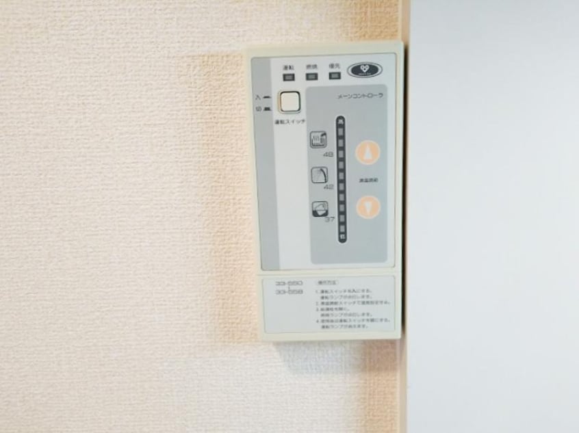  ナヴィール箕面