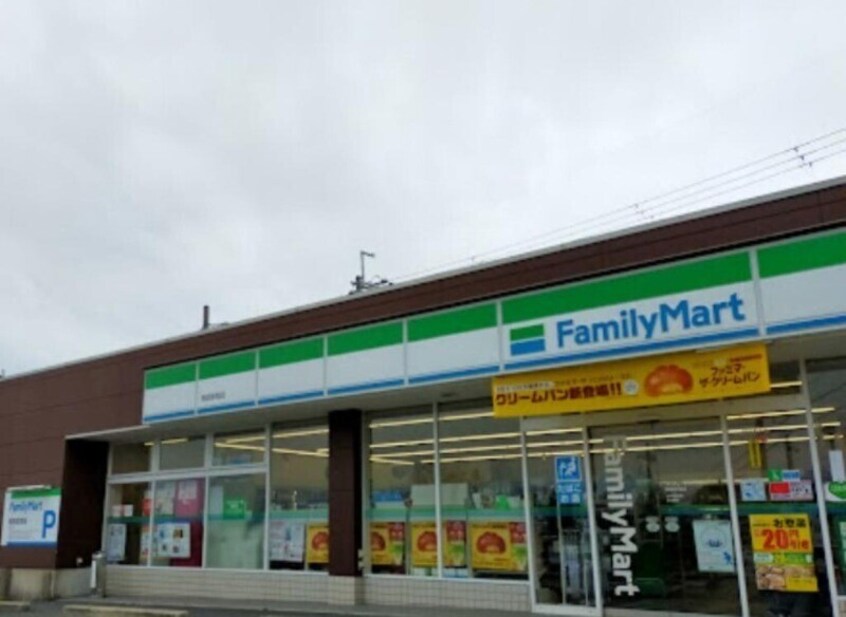 ファミリーマート箕面新稲店(コンビニ)まで465m ヴェルドミール