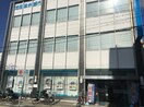 池田泉州銀行箕面支店(銀行)まで1273m ヴェルドミール