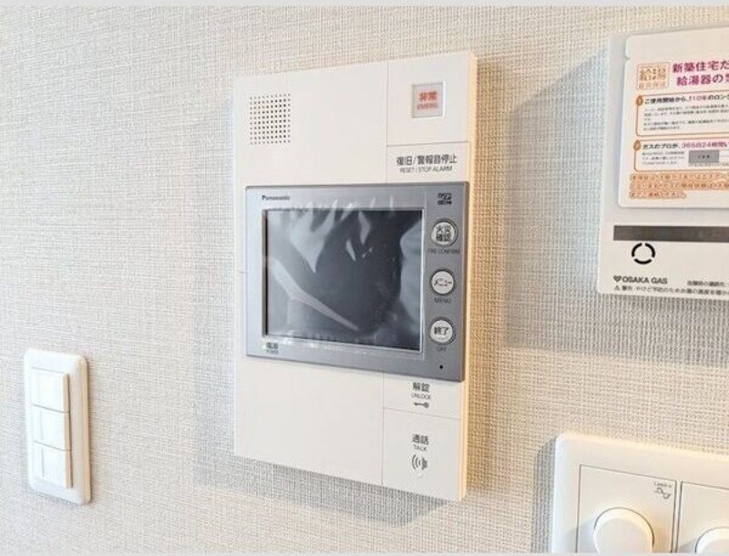  エスリード箕面船場阪大前