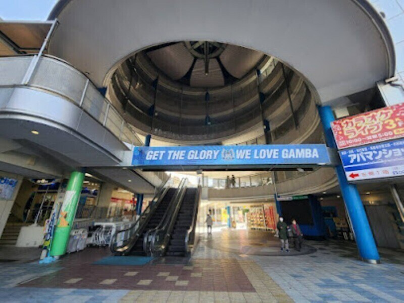 dios北千里(ショッピングセンター/アウトレットモール)まで2025m ソレーユ小野原