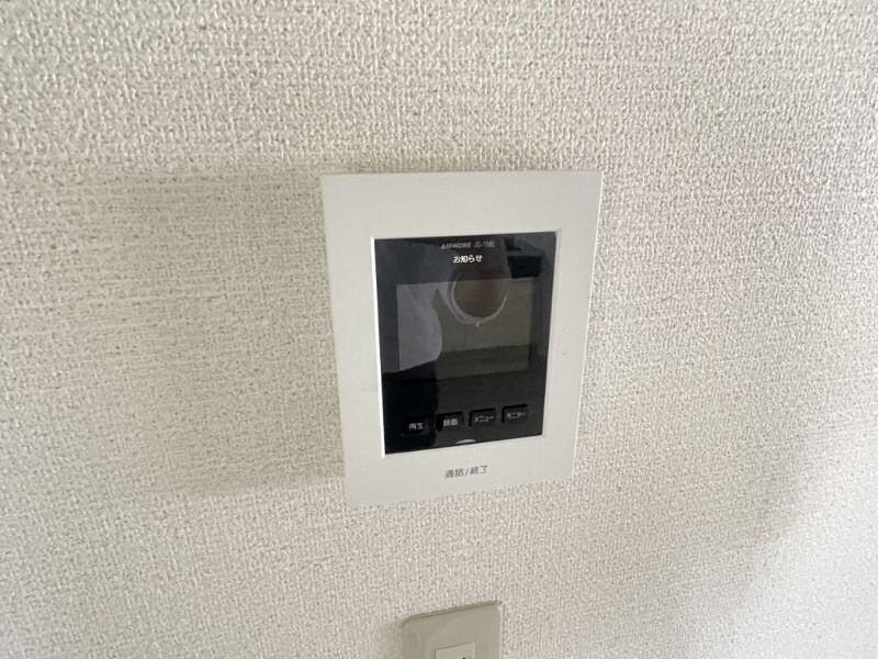  ベルメゾンケンゴA棟