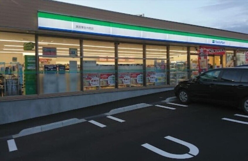 ファミリーマート箕面粟生外院店(コンビニ)まで249m メゾンブランシェ