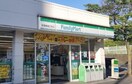 ファミリーマート箕面繊維団地店(コンビニ)まで412m Ｒｅｆｉｓｉａ箕面船場