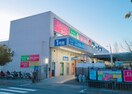 ホームセンターコーナン箕面萱野店(電気量販店/ホームセンター)まで676m Ｒｅｆｉｓｉａ箕面船場