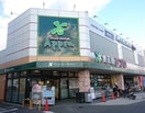 食品館アプロ　箕面店(スーパー)まで688m 彩都シオン